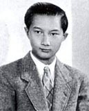 Hoàng thái tử Bảo Long hồi còn trẻ. Ảnh tư liệu.