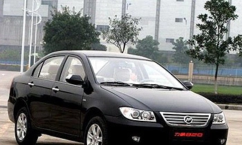 XE LIFAN 110CC KIỂU DÁNG THỂ THAO ĐỘNG CƠ MẠNH MẼ HIỆN ĐẠI