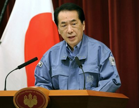 Ông Naoto Kan phát biểu trong cuộc họp báo tại dinh thủ tướng ở Tokyo hôm 13/3. Ảnh: AP.