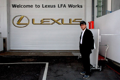 Lexus LFA