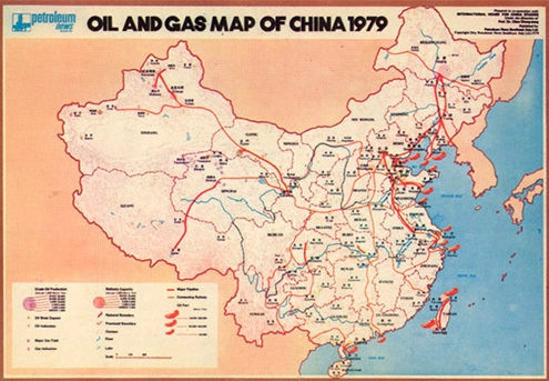 Petroleum News SE Asia, Hong Kong, năm 1979 chứng minh lãnh thổ Trung Quôc chỉ dừng lại ở đảo Hải Nam. Ảnh: Trần Thắng