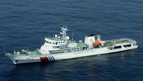 Tàu hải tuần của Trung Quốc. Ảnh: China.org