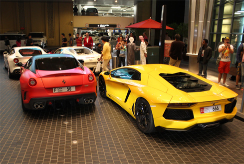 Lamborghini Aventador