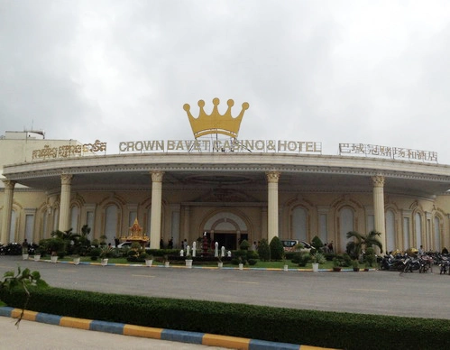Crown-1373615885_500x0.jpg