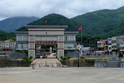 Bac-Phong-Sinh-2-7626-1397811971.jpg