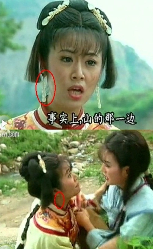 Tử Vy: Yến Tử, tỷ có nhìn thấy đôi hoa tai mới mua của muội ở đâu không? Đôi hoa tai mới mua dùng chưa được một phút đã mất rồi!.