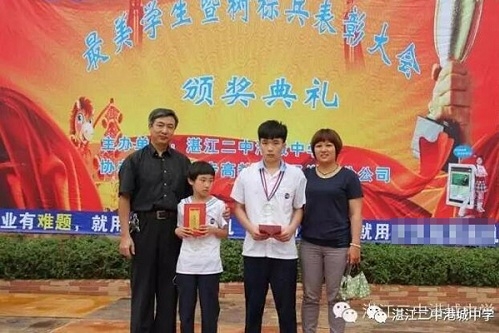 co-be-12-tuoi-gay-an-tuong-trong-ky-thi-dai-hoc-trung-quoc