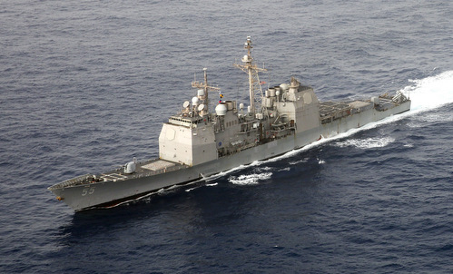 Tàu tuần dương USS Leyte Gulf. Ảnh: US Navy.