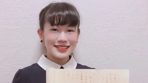 Nữ sinh Eimi Haga và bài luận đặc biệt. Ảnh: BBC