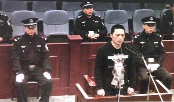 Ngô Ích Đống ra tòa năm 2019. Ảnh: Weibo