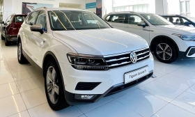 Volkswagen Tiguan giảm giá 300 triệu đồng