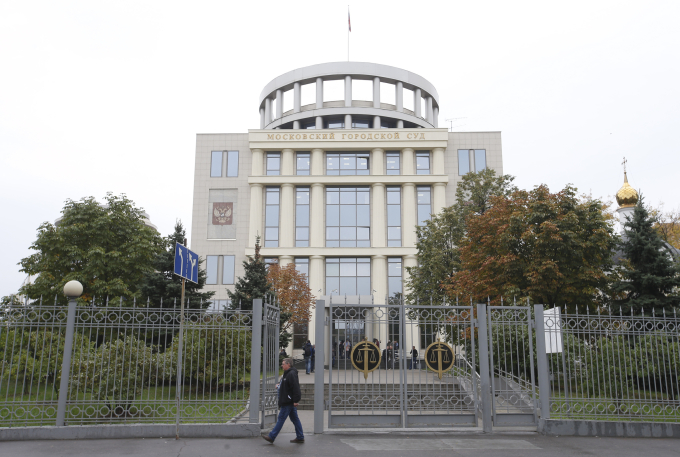 Tòa án thành phố Moskva ở Moskva, Nga tháng 9/2014. Ảnh: Reuters