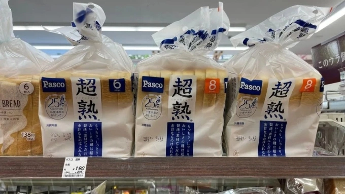 Loại bánh mỳ gối trắng cắt lát bị Pasco thu hồi. Ảnh: CNN