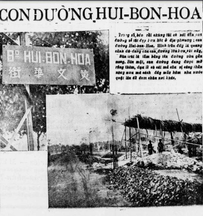 Tên đường Hui Bon Hoa xuất hiện trên báo Diễn Tín ra ngày 21/10/1936. Ảnh tư liệu
