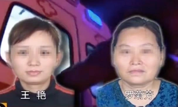 Kết thảm từ cuộc tình bất chính của con rể vô ơn 1 Vương Diễm (trái) và mẹ - bà La Cúc Phương. Ảnh: CCTV