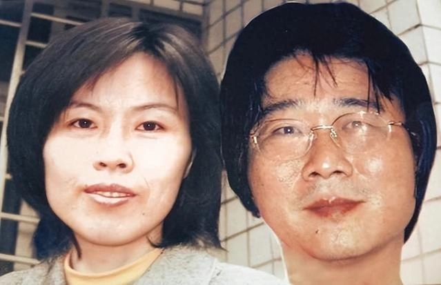 Thảm án 5 thi thể xếp chồng trong phòng tắm 3 Lưu Chí Cần (phải) và vợ Lâm Chân Mễ. Ảnh: 163