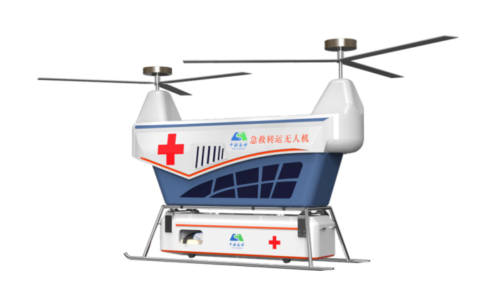 Drone cứu hộ y tế khẩn cấp đầu tiên trên thế giới. Ảnh: China Daily