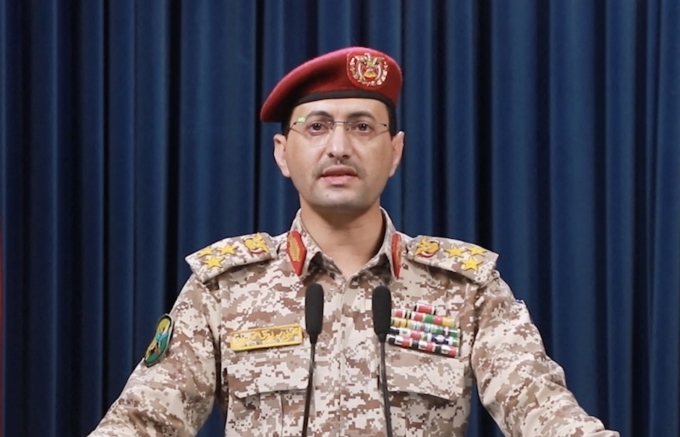 AFP
