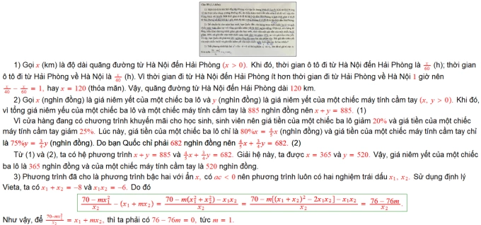 Gợi ý đáp án môn Toán thi lớp 10 ở Hà Nội - 2