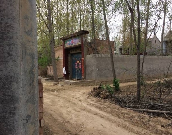 Cửa trước nhà họ Trương. Ảnh: Hongxing