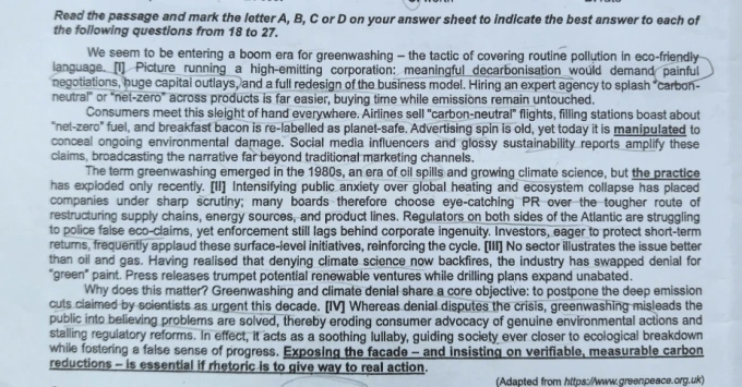 Bài đọc hiểu có chủ đề về greenwashing (một chiến lược tiếp thị giả mạo) được nhiều thí sinh và giáo viên đánh giá khó. Ảnh: Lệ Nguyễn