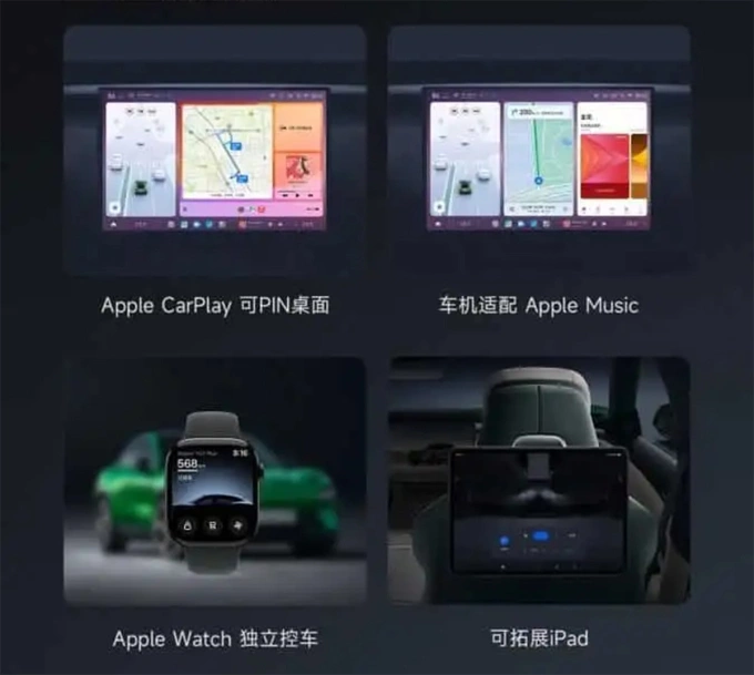 iPad có thể nhanh chóng thành màn hình điều khiển, giải trí trung tâm của YU7.