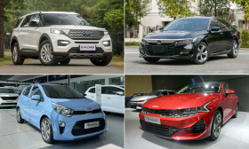 10 ôtô bán ít nhất thị trường Việt Nam tháng 6