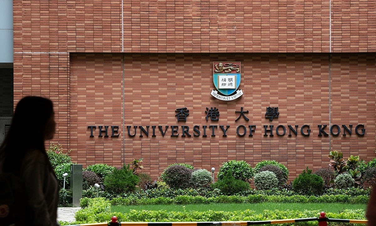 Hong Kong điều tra vụ bê bối nam sinh dùng AI tạo video khiêu dâm