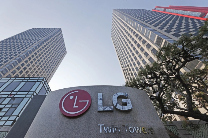 Trụ sở của LG Electronics tại Yeouido, phía tây Seoul. Ảnh: Yonhap
