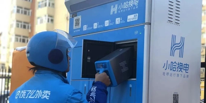 Hệ thống đổi pin xe điện của hãng Hello, trụ sở tại Thượng Hải, Trung Quốc. Ảnh: Hello