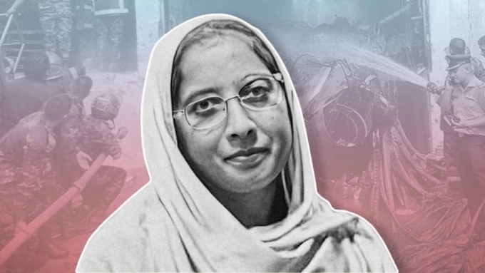 Cô giáo Maherin Chowdhury. Ảnh: Business Standard