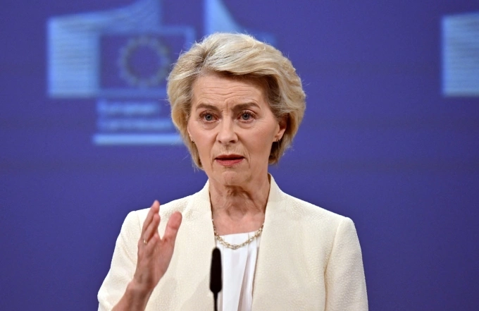 Chủ tịch Ủy ban châu Âu Ursula von der Leyen tại cuộc họp báo ở Brussels, Bỉ ngày 16/7. Ảnh: AFP