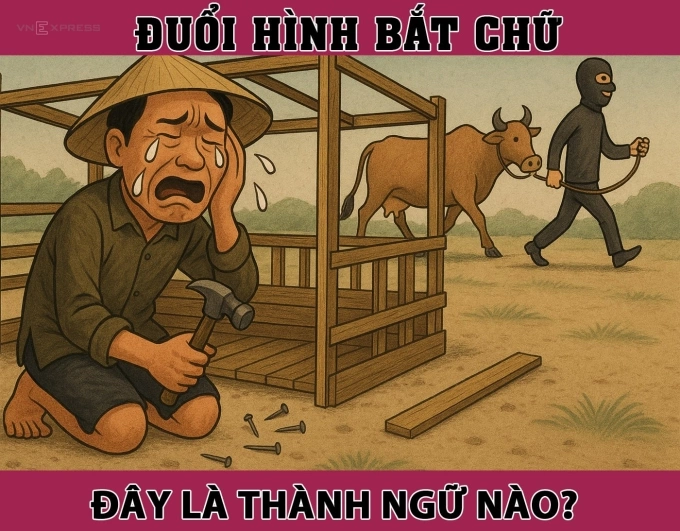 Thành ngữ chỉ sự bất cẩn này là gì?