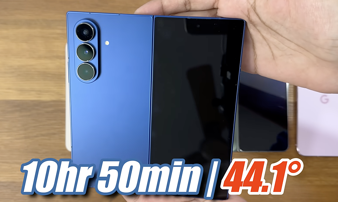 Galaxy Z Fold7 gây bất ngờ về thời gian sử dụng pin