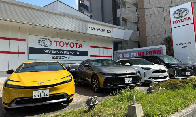 Một đại lý của Toyota ở Tokyo, Nhật Bản. Ảnh: Toyota
