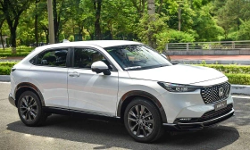 Hơn 800 triệu nên mua lại Honda HR-V 'lướt'?