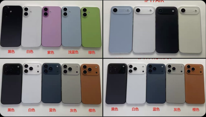 Màu sắc của 4 mẫu iPhone 17 sẽ ra mắt trong tháng 9. Ảnh: Majin Bu