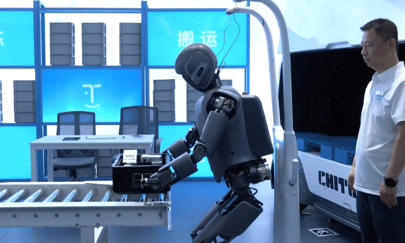 Nơi 'tụ họp' của robot thông minh tại Trung Quốc