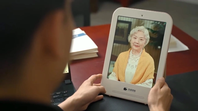 Ảnh: MIT Technology Review