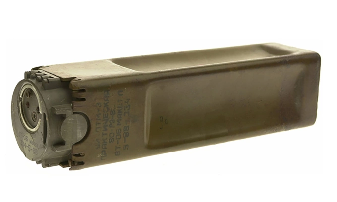 Mìn chống tăng PTM-3. Ảnh: Wikimedia