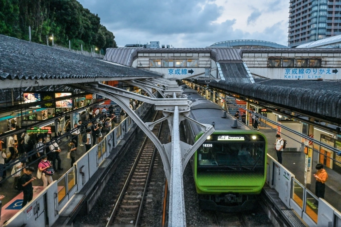 Ga Nippori ở Tokyo, Nhật Bản, tháng 6/2024. Ảnh: AFP