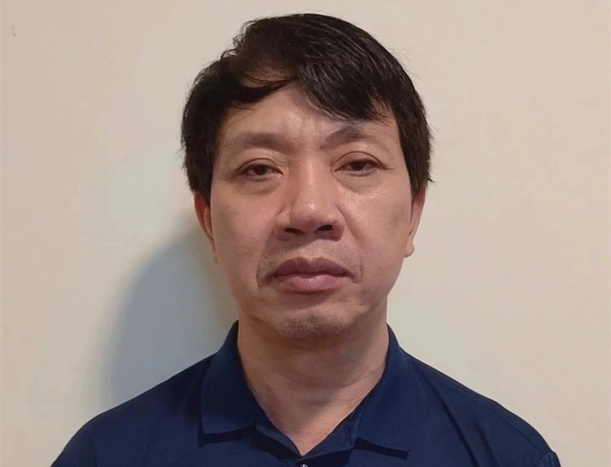 Ông Lê Đức Giang. Ảnh: Bộ Công an