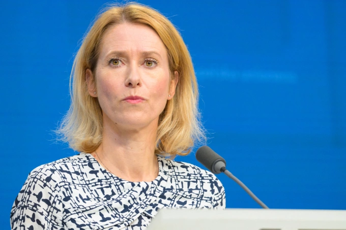 Đại diện cấp cao về chính sách đối ngoại EU Kaja Kallas phát biểu tại Brussels, Bỉ ngày 15/7. Ảnh: AFP