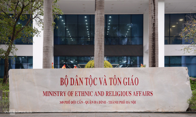 Trụ sở Bộ Dân tộc và Tôn giáo. Ảnh: Sơn Hà