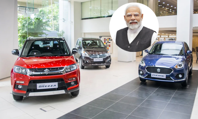 Các đại lý ôtô như Maruti Suzuki sẽ phải treo áp phích có hình Thủ tướng Ấn Độ Narendra Modi. Ảnh: Motorbeam, PM India