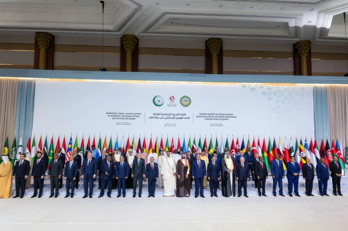 Lãnh đạo các nước Arab và Hồi giáo tại hội nghị thượng đỉnh ở Doha, Qatar ngày 15/9. Ảnh: AFP