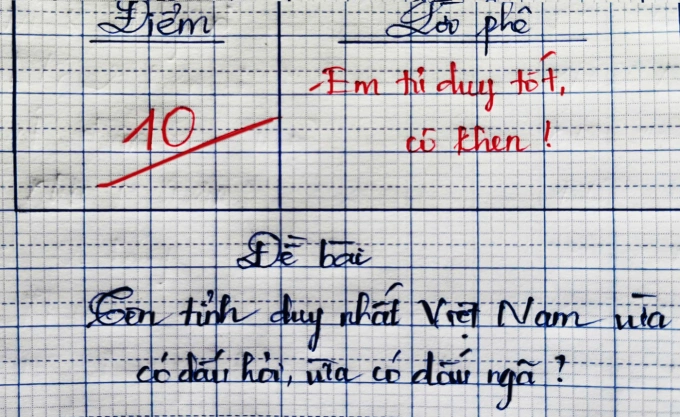 Tên tỉnh duy nhất Việt Nam vừa có dấu hỏi, vừa có dấu ngã?