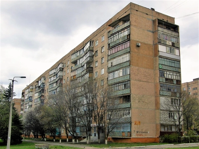 Tòa chung cư số 7 ở thành phố Kramatorsk, tỉnh Donetsk, Ukraine, nơi xảy ra sự cố hạt nhân những năm 1980. Ảnh: Wikipedia