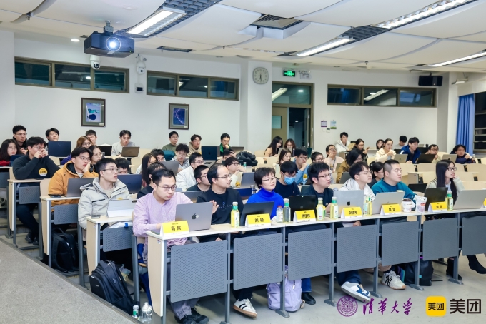 Students during a class at Tsinghua University, October 2025. Photo from Tsinghua Universitys Facebook page