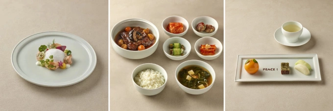 Bữa ăn đãi ông Trump do Văn phòng Tổng thống Hàn Quốc chuẩn bị. Ảnh: Daum